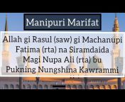 Manipuri Muslim Gallery