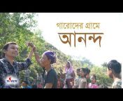 Travelife Bangla