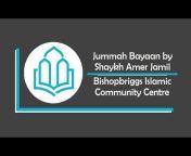 Bishopbriggs Islamic Community Centre