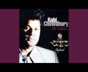 Rabi Chowdhury