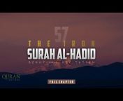 Qur&#39;an Guides