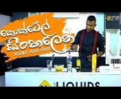 Liquids Show by Anuradha