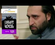 PanArmenian TV