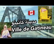 Fatima au Québec