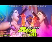 রংধনু লাইভ টিভি