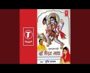 Tripti Shakya - Topic