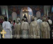 DS MedhaneAlem Ethiopian Orthodox Tewahedo Church