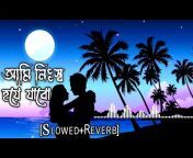 Bangla Failed Song Channel