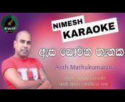 Nimesh Karaoke