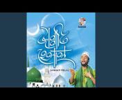 Sirajul Islam Mashuk - Topic