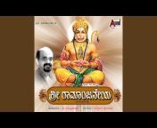Vidyabhushana - Topic