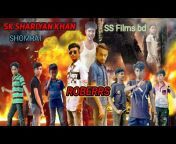 SS Films bd