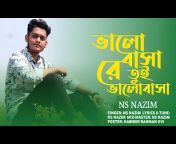 Ns Nazim Music