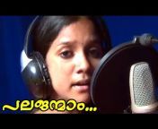 Kerala Malayalam Album Songs