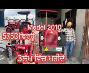 Bhinder farm1313