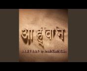 Arnab Kanti Mishra - Topic