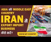 iiiEM - Export Import Business Training Center