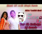 Deejay RaKesh Remix BR Music