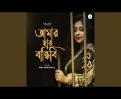Aditi Chakraborty - Topic