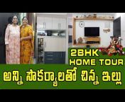 TTH -The Telugu Housewife