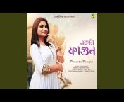 Priyanka Banerjee - Topic
