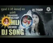 @dj __Sandeep Rajput remix song