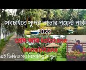 Kolkata tourism vlog