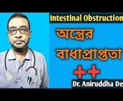 Dr. Aniruddha De