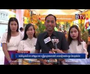 BTV News Cambodia