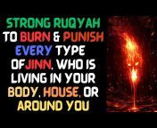 Ruqyah Quran - Treatment of Black Magic u0026 Jinn