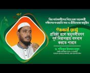 Bangladesh Jamaat-e-Islami
