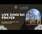 Anwaar ul Haramain Jamè Masjid