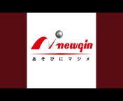 newgin sound team - Topic
