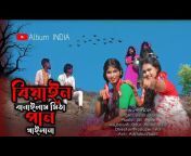 R TV Bangla