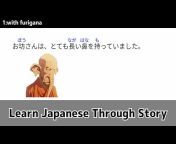 Learn Japanese with Characters