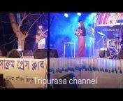 Tripurasa channel