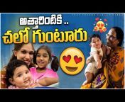 That Telugu family vlogs