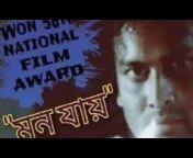 Assamese_Movies4U