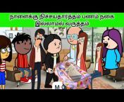 Mini cartoon channel