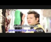 Best Khmer Song Non-Stop