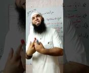 محمد أبو شاكر لعبودي للتعليم المتوسط