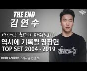 KoreanRoc / Breaking History