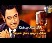 B Kumar song