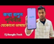 Tj Bangla Tech