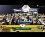 Lalpur cricket stadium