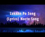 N.E Songs u0026 Lyrics