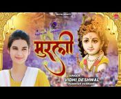 Divya Shakti Movies Hd
