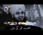all islamic video01