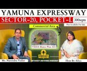 Yamuna expressway Gurudev Real Estate