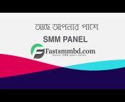 FAST SMM BD OFFICIAL